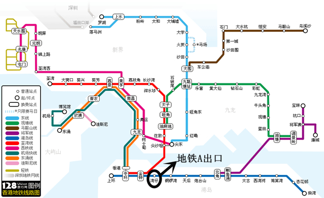 香港地鐵線路圖